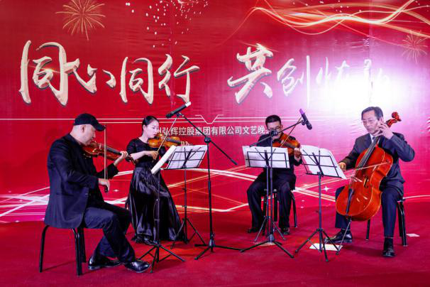 弦乐四重奏《小夜曲》