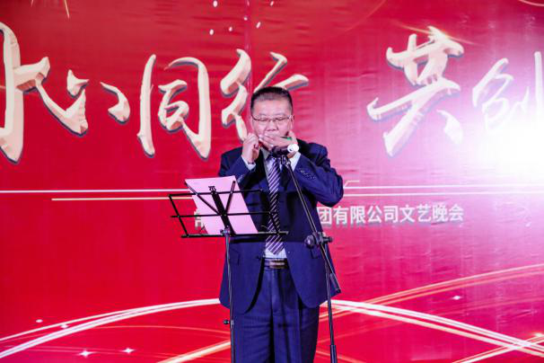 口琴独奏《我们的生活充满阳光》