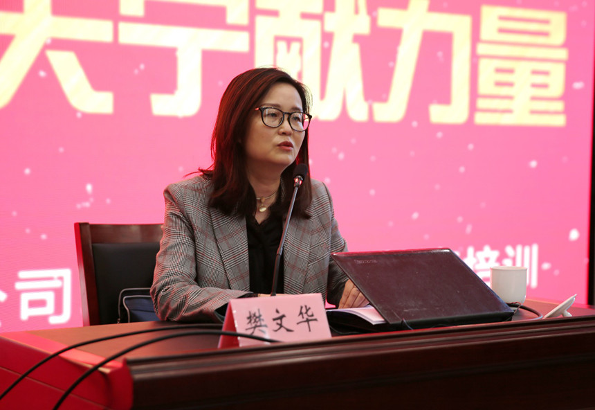 图片2_副本